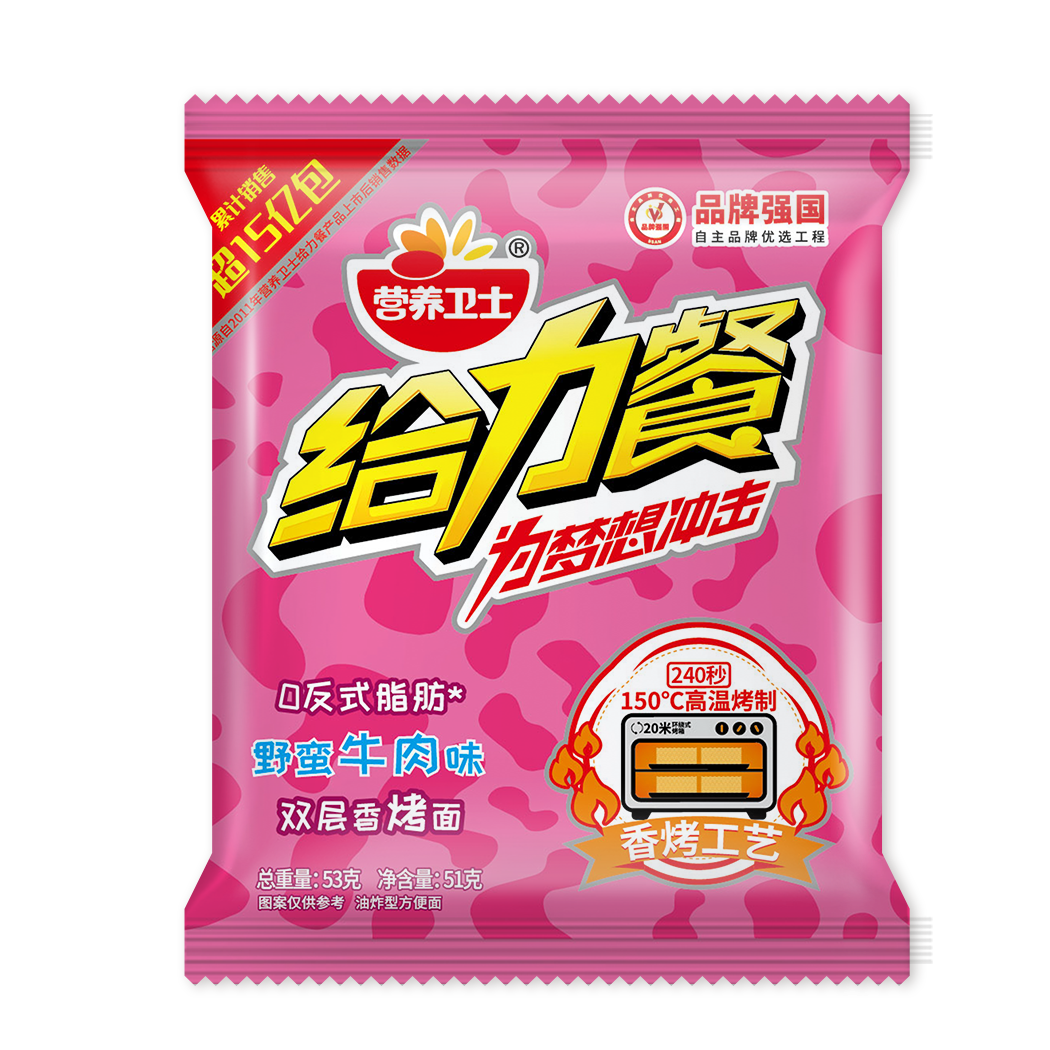 德州干脆面